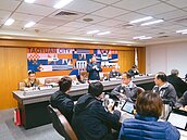 居家檢疫丟垃圾　桃市設集中站