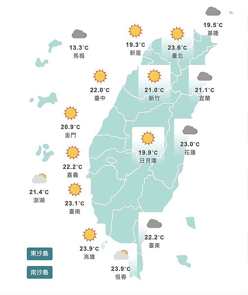 各地溫度持續回升。圖／取自氣象局網站