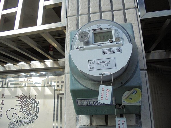 租屋電費合理價格為多少?網指法律規定每度不超過6.41元為上限。圖/台電提供