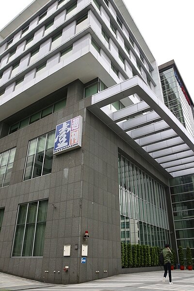 壹週刊2月底結束營運。 圖/聯合報系資料照