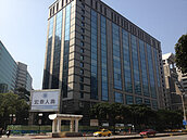 金管會：壽險投資商辦　活絡經濟