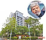 「軍火之王」　賣信義豪宅賺2.5億