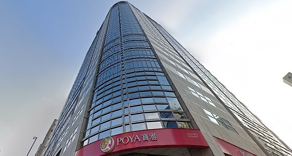 兆豐證券公告標出位於羅斯福路與和平東路交叉口的「大都市國際中心」共4戶不動產暨6個停車位,得標人為樂富一號不動產投資信託基金(REITs),交易總金額6.08億元。圖/翻攝Google Maps