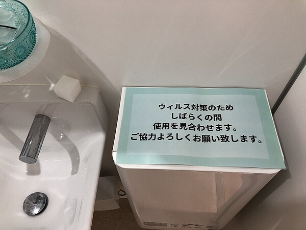 已有日本企業因應新冠肺炎,暫停使用烘手機。圖/截自Twitter