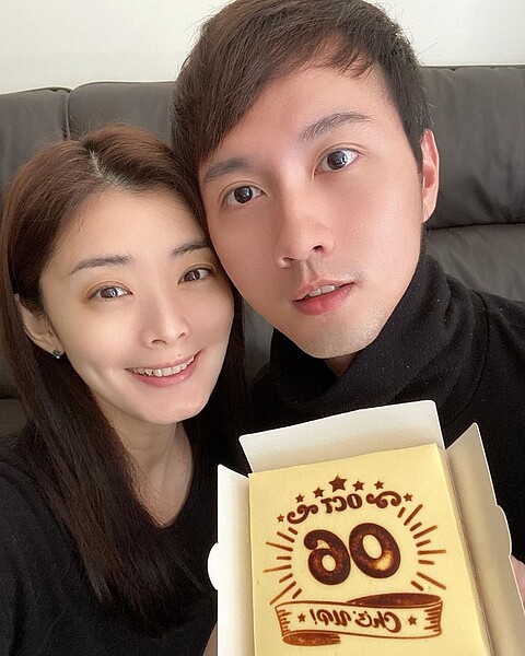 夏如芝接受張捷的求婚。 圖/擷自張捷IG