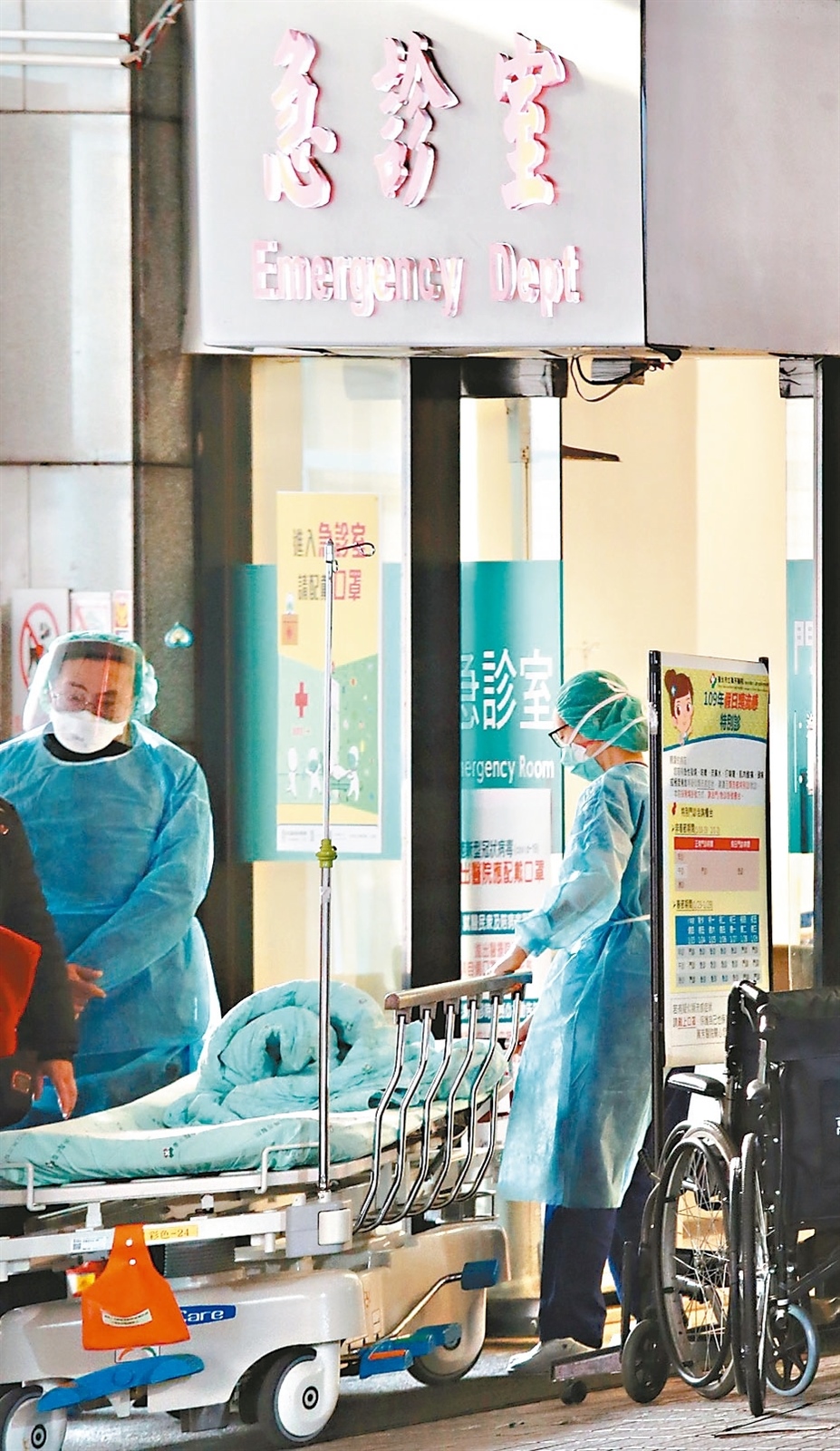 中央流行疫情指揮中心宣布醫院醫事人員禁止赴陸港澳，欲至旅遊警戒國家，則需事先報准。 記者黃義書／攝影