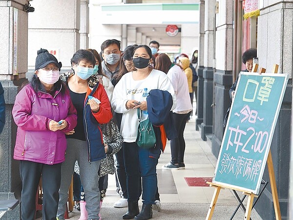 部分縣市雖然有發放口罩給社福機構使用,但各地發放情況不一。社福總盟表示,預計25日召開會員大會蒐集各社福團體遇到的困境,再向中央政府反映。(本報資料照片)