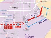 象山站到台北101站僅735公尺　捷運信義線設站遭質疑