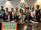 旅宿觀光業送急診　業者：紓困慢看得到吃不到