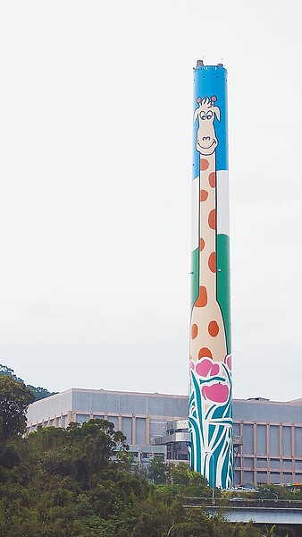 北市焚化廠垃圾代清費緩漲,協助商圈、市場及事業機構度過難關。圖/北市環保局提供