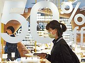 上月景氣燈號少2分　2月不樂觀