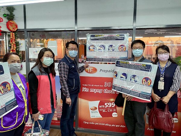 台中移工多聚集在東協廣場、台中公園，市府表示將以「聯合稽查」方式宣導、掌握身分，不會禁止移工聚集。圖／台中市勞工局提供