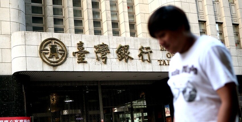 戰後嬰兒退休潮席捲,台銀、土銀將進入高峰期,世代交替加速。圖/聯合報系資料照