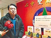 情侶隔離難捨　戶籍不同准同住