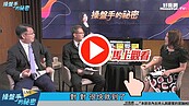 好房網TV／廣告演很大　信義快速上演頭文字D？