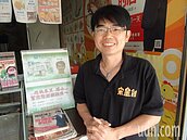 唸到博士賣雞排曾遭郭台銘批　宋耿郎：觀念對了就有用