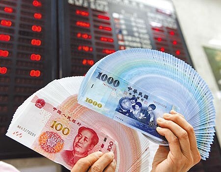 是否降息?中央銀行即將登場的理監事會,馬上就有答案。(王德為攝)