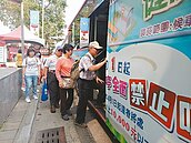 高市掃墓接駁車　戴口罩才可搭乘