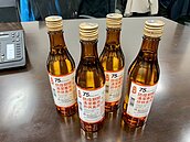 台酒重申75％防疫酒精　優先供醫療院所及學校