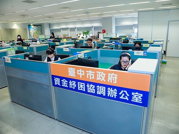 台中市政府宣布加碼「紓困九箭」,超前準備擴大紓困對象、方式及能量。圖/台中市政府提供
