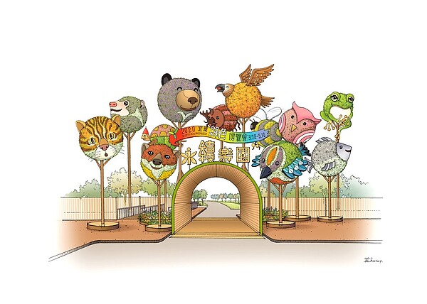 宜蘭綠色博覽會原訂本月28日要開幕,因防疫決定停辦。圖/宜蘭縣政府提供今年綠博設計圖