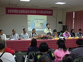 原鄉達瑪巒部落社區評鑑　有助發展原民文化