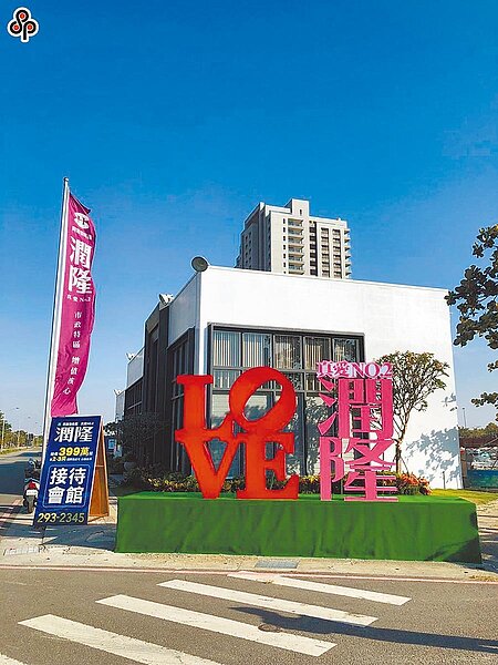 興富發在台南大舉推案,繼「真愛No.2 潤隆」後,還將有新案。(興富發提供/王莫昀台北傳真)