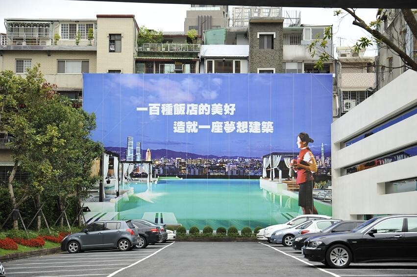 台北晶麒 麒麟大飯店。(好房News記者陳韋帆/攝影)