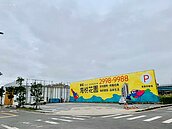 疫情影響房市？　業者：反激出剛性買盤