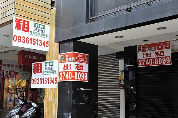 臨江街口,通化街,店面,出租。(好房News記者陳韋帆/攝影)