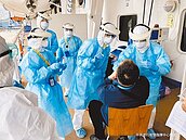 疫情要緩解　全球7成感染才有抗體