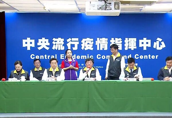 中央流行疫情指揮中心10日公布國內第46、47例COVID-19新冠肺炎確定病例。圖/衛生福利部疾病管制署YouTube