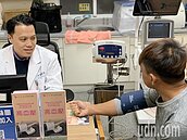 重症醫學專家：高血壓是新冠肺炎患者主要致命風險