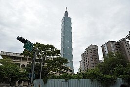 台北101（TAIPEI 101）是臺灣臺北市信義區的一棟摩天大樓，樓高509.2 m（1,671 ft），總樓層共地上101層、地下5層
