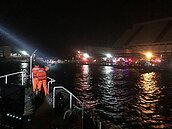 台北港領港船與香港貨輪碰撞　2船員尋獲皆溺斃