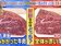 「黑牛肉」和「紅牛肉」哪個最新鮮？肉店專家曝真相