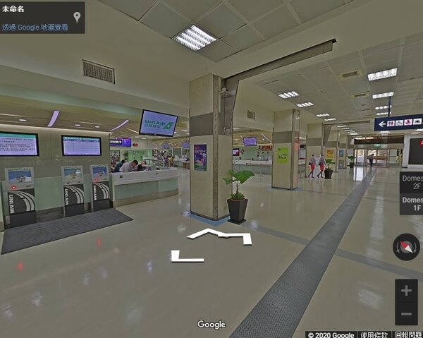國內線航廈Google實景。圖／翻攝自高雄國際航空網站