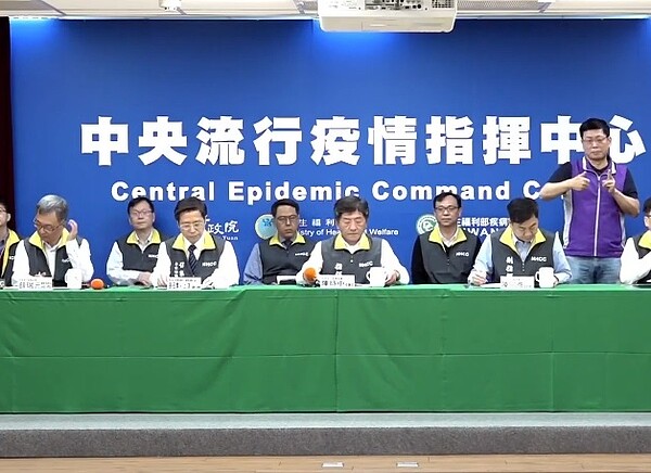 中央流行疫情指揮中心11日公布國內再增一例新冠肺炎確診。圖/衛生福利部疾病管制署YouTube