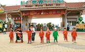 併購觀光標的又一樁　三立買南台灣最大動物園