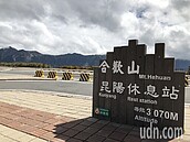 合歡山暗空公園專業觀星　昆陽派出所將成最高天文台