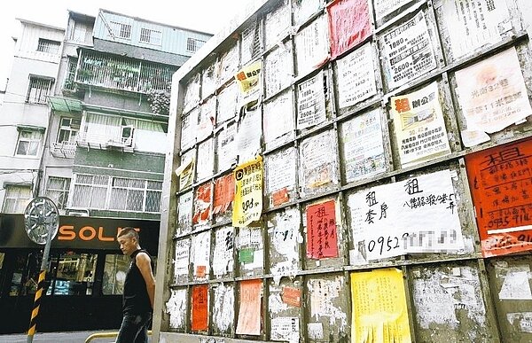 網友在租房時會列出許多理想條件。 圖／聯合報系資料照