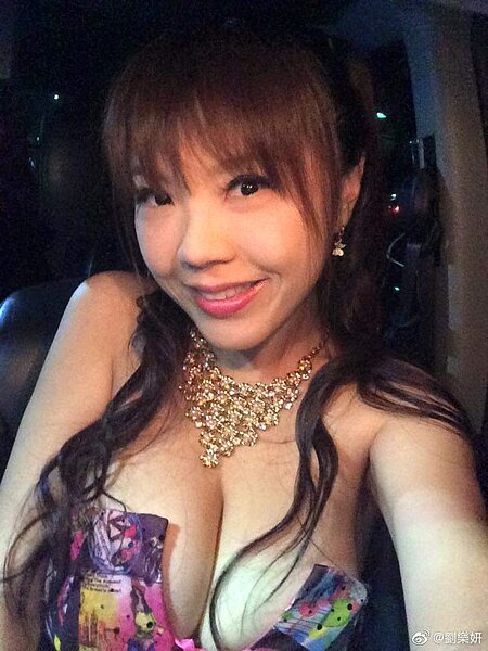 圖／擷自劉樂妍微博