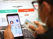 網購口罩7QA　陳時中：考慮開放家戶團購口罩