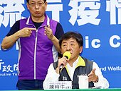 疫情全球肆虐　陳時中：評估入境自費採檢