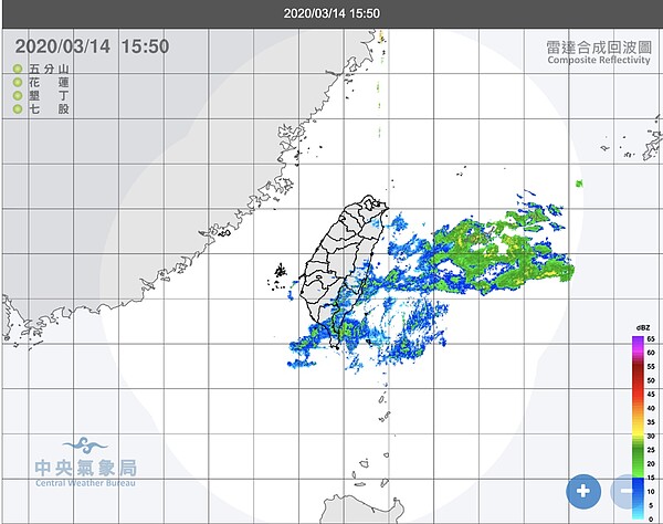 今天下半天起水氣漸漸轉乾,各地為多雲到晴的天氣,但要留意越晚越冷。圖/截取自氣象局網站