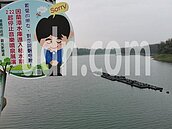 雨下不夠多！嘉義蘭潭、仁義潭仍渴防疫勿忘節水