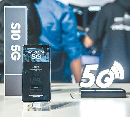 5G釋照高額的標金可用來充實財政,進行公平有效率的運用。圖/本報資料照片