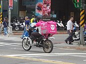 熊貓勞資調解又破局　雙方自主協商