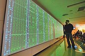 金管會再出招穩台股　金融業8.5兆銀彈當後援