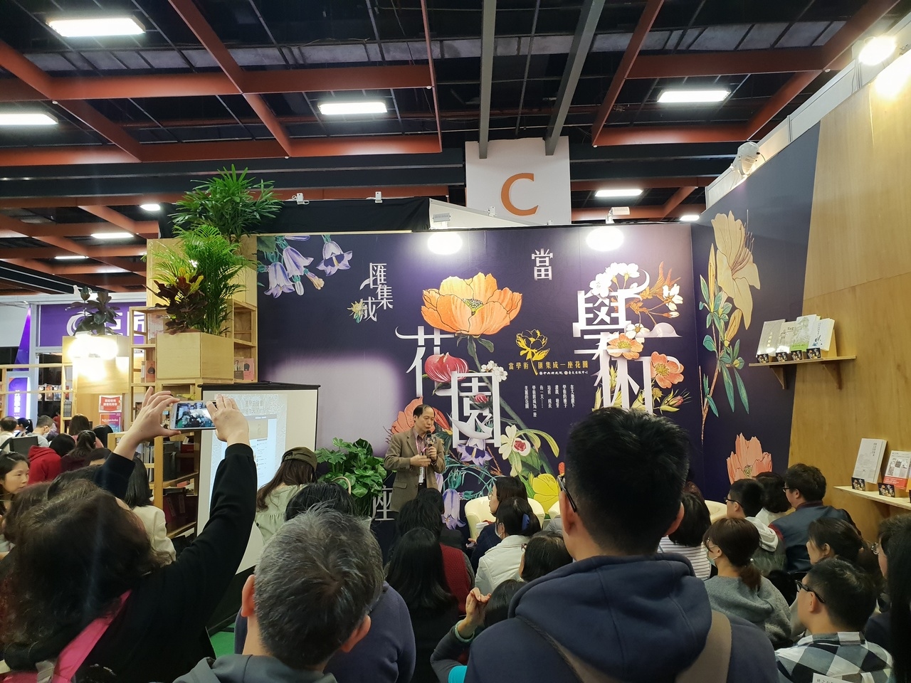 台北國際書展近年每年擁有逾50萬人次參展。圖／聯合報系資料照片